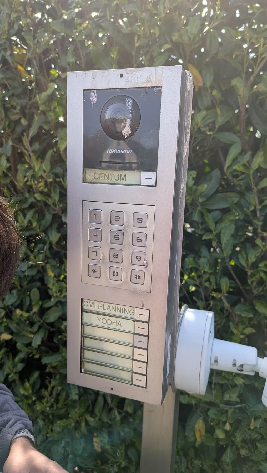 Centum Hikvision keypad access control system before the face recognition upgrade